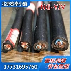 YJV铜芯电缆线5芯4+1 10 16 25 35 50 70平方动力电缆线纯铜国标
