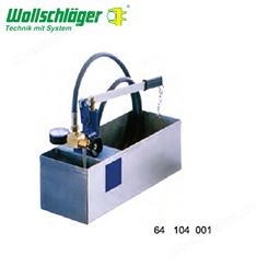 试压泵 德国进口沃施莱格wollschlaeger 试压泵 工厂订购