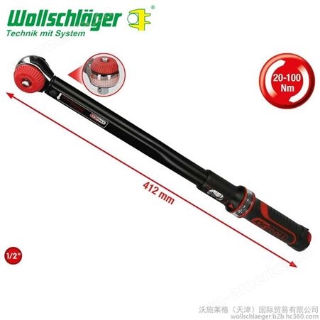 wollshclaeger扭矩 沃施莱格 进口表盘式扭矩扳手现货 工厂订购