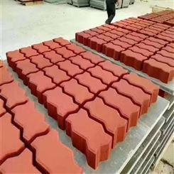 透水砖订做 河南郑州环保彩色建菱砖 河道护坡砖 结实耐用