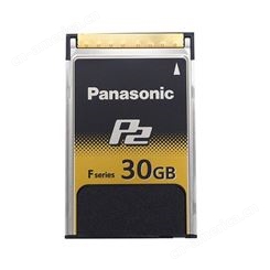 批发AJ-P2E030FG 30GB P2卡存储卡内存适用摄像机UPX360 280