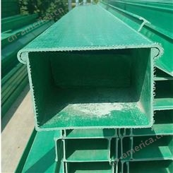 玻璃钢桥架 消防电缆桥架QJ-0610-37  创联 厂家现货 质优价廉