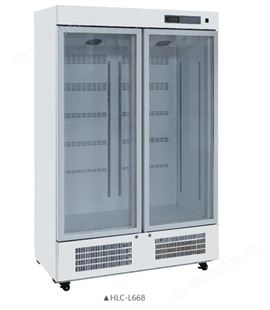 HYC-L230冷藏柜