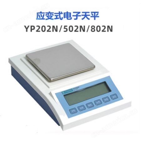 YP6001N上海天美电子精密天平