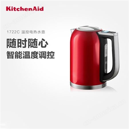 KitchenAid/凯膳怡 温控电水壶5KEK1722 智能保温家用热水壶 双层不锈钢电热水壶1.7L烧水壶