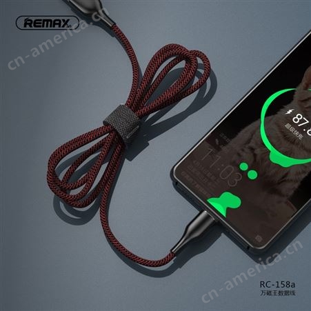 Remax睿量 万磁王磁吸数据线RC-158i/m/a 嵌入式强力吸头 快充苹果安卓type-c手机通用usb多功能防尘