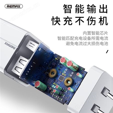 Remax睿量 4U多功能充电器RP-U43 手机通用无线ipad快充插座插头iPhone快充 usb多功能安全四口快充