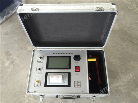 氧化锌避雷器直流耐压测试仪