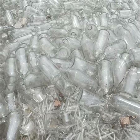 电子废玻璃收购 企业单位处理下来的废玻璃 各种瓶料