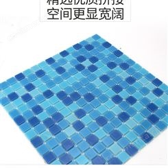 群舜建材热熔玻璃经典泳池专用蓝色防滑马赛克瓷砖