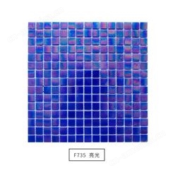 深蓝色玻璃幻彩系列 茶餐厅客厅背景墙马赛克瓷砖泳池地板砖