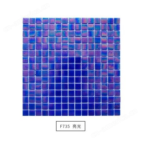 玻璃马赛克泳池砖 水池鱼池卫生间浴室背景墙砖