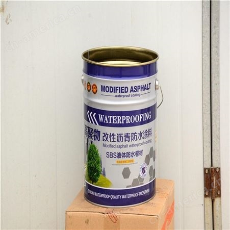 防水涂料桶  鑫盛达制桶厂  肥料包装铁桶