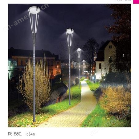 劲辉照明圆柱款现代庭院灯 3米小区广场铝制庭院LED灯
