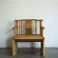中式老榆木主人椅 实木靠背椅 太师椅仿古禅意打坐扶手椅圈椅茶桌椅 可定做