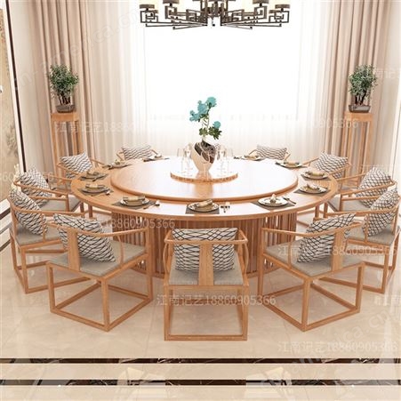 新中式大圆桌酒店 餐厅餐桌椅组合 民宿会所包厢全套家具厂 可定制