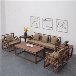 新中式沙发黑胡桃全实木 现代简约布艺沙发客厅禅意会所售楼部沙发 可定做