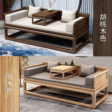 新中式全实木罗汉床沙发 现代中式客厅沙发床组合 罗汉床茶桌椅组合 可定做