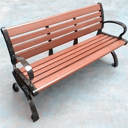 厂家定制 户外木质防腐广场椅 园林小区铸铁公园椅 加工定制