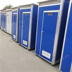 林静美新疆农村旱厕改造移动厕所卫生间改造 移动卫生间 临时厕所临时卫生间批发价格