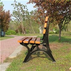 林静美阿拉善休闲椅木质公园椅