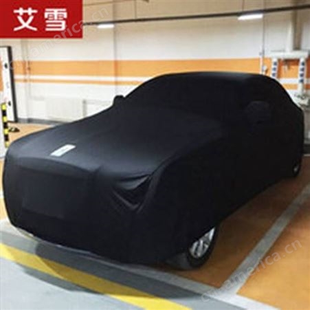 北京定做涤纶防雨布生产商供应 北京欧尚维景车衣车罩
