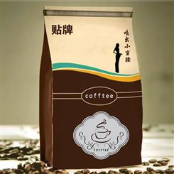 咖啡 专注oem贴牌代加工 饱腹低脂 液体咖啡贴牌定制  山东康美