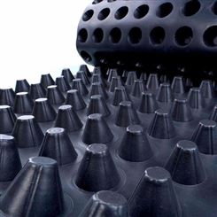 塑料凹凸复合排水板 厂家直接生产防水板 大量生产批发