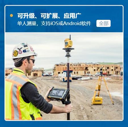 GT1000超高速测量机器人 广州基坑变形监测广州地铁隧道测量与监测 广州公路道路施工桥梁