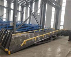 固定式液压厂房装卸货平台  移动式集装箱登车桥