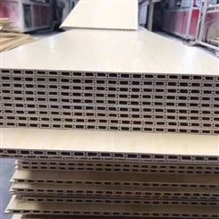 竹木纤维板厂 有沐 竹木纤维集成墙板 多色空心板 竹木维板价格