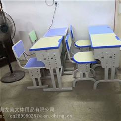 南宁学校课桌椅、学生学习桌椅定制厂家