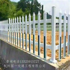 杭州国一护栏厂家 专业生产 各种PVC材质的电箱护栏 围墙 绿化 草坪 欢迎咨询